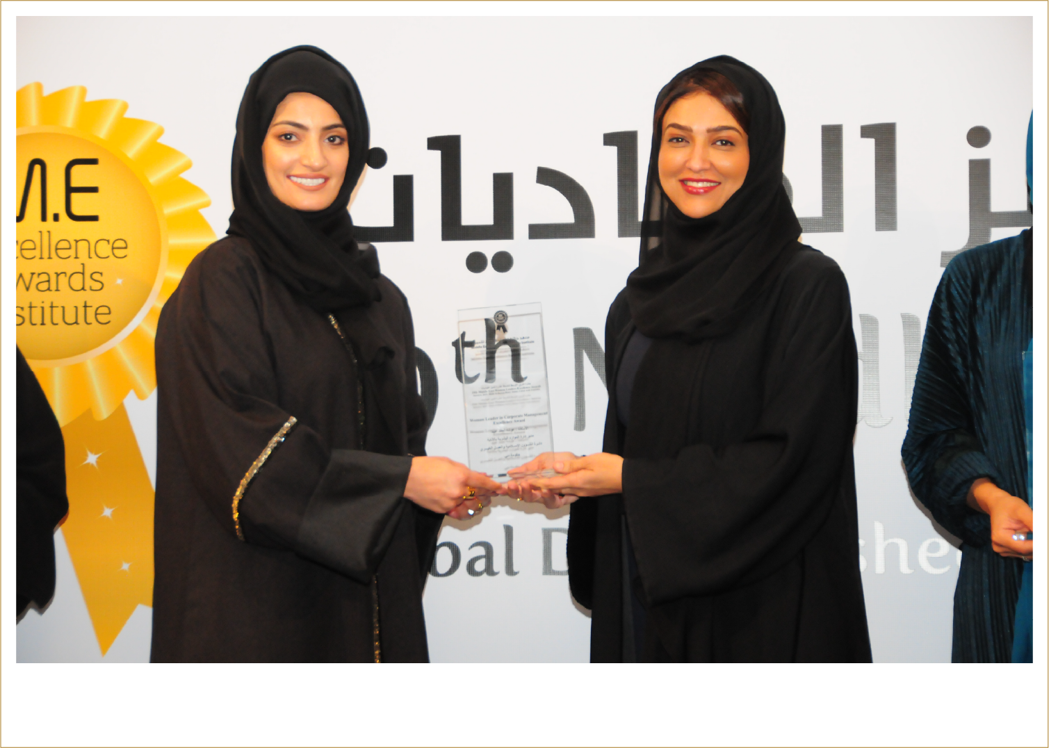Honourees with awards at the ceremony